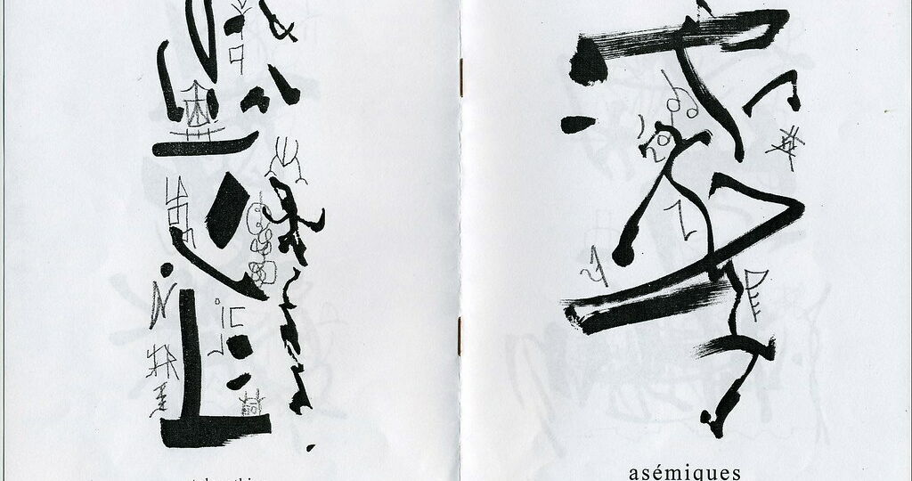 jim leftwich e tim gaze